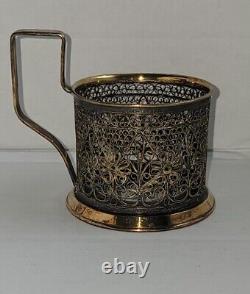 Antique Soviet Imperial Etched Golding Glass Tea Cup Holder