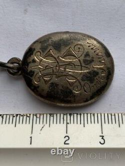 Antique Sterling Silver 84 Pendant Photos Engraved Imperial Russian Rare Old 19t