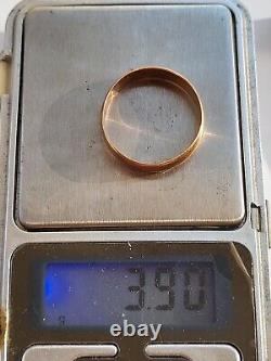 Antique Tsarism Imperial 14K Gold Wedding Ring / Band 56 Zolotnik DB RARE Stamp