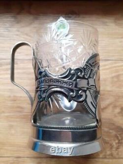 Antique imperial USSR Etched Glass Tea Cup Holder Silver Plated Cossack Men's