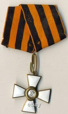Antique order Original medal Imperial Russian St George Bronze Cross (1802)