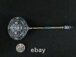 Beautiful Large Antique Imperial Russian Silver Enamel Spoon Ladle