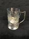 Collectible Antique Pre 1915 Imperial Russian 84 Silver Tea Glass Holder-238e