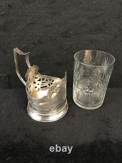 Collectible Antique Pre 1915 Imperial Russian 84 Silver Tea glass holder-238e