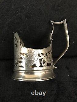 Collectible Antique Pre 1915 Imperial Russian 84 Silver Tea glass holder-238e