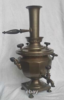 Extremely Rare 19th C. Antique Imperial Russian Brass Samovar by Brothers Somov