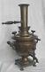 Extremely Rare 19th C. Antique Imperial Russian Brass Samovar By Brothers Somov
