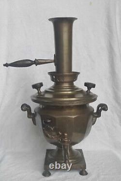 Extremely Rare 19th C. Antique Imperial Russian Brass Samovar by Brothers Somov