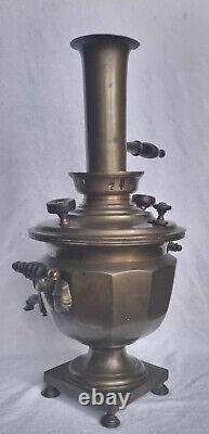 Extremely Rare 19th C. Antique Imperial Russian Brass Samovar by Brothers Somov