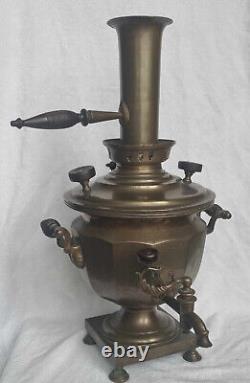 Extremely Rare 19th C. Antique Imperial Russian Brass Samovar by Brothers Somov