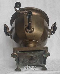 Extremely Rare 19th C. Antique Imperial Russian Brass Samovar by Brothers Somov