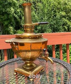 Extremely Rare Rare Antique Imperial Russian Samovar