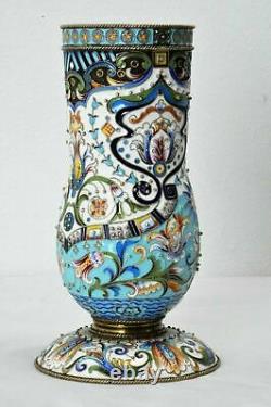 Extremely Rare Russian Imperial Enamel Vase, Feodor Ruckert