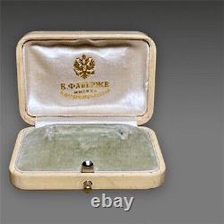 FABERGE Antique Jewelry Box. Russian imperial 1898-1917