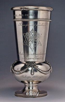 FABERGE Antique Russian Silver Imperial Hunting Trophy