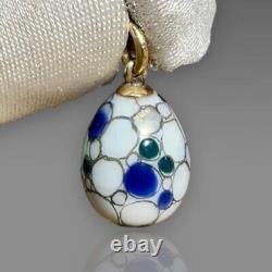 FABERGE Egg Pendant. Antique. Gold 56, Enamel. Russian Imperial 1898