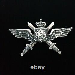 Faberge Antique Imperial Russian 84 Silver Military Jeton Metal Pin Badge WW1 RU