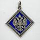 Faberge Russian 88 Silver Guilloche Enamel Pendant Imperial Double Headed Eagle