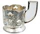 Fine Antique Imperial Russian Silver Tea Glass Holder Podstakannik Artnouveau #1