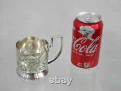 Fine Antique Imperial Russian Silver Tea Glass Holder Podstakannik Artnouveau #1
