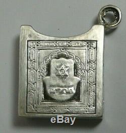 Hamsa Judaika Box Imperial Russian 84 Silver Enamel Moscow 1906 Signed