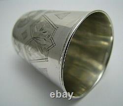 IMPERIAL RUSSIAN SILVER KIDDUSH CUP VODKA CUP by Israel Zakhoder Moscow ca1884