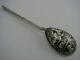 Imperial Russian Silver Niello Spoon Souvenir Caucasus? By? Ndreyeva1899