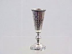 IMPERIAL RUSSIAN SILVER SMALL CUP BEAKER GOBLET ANTIQUE provincial KOSTROMA