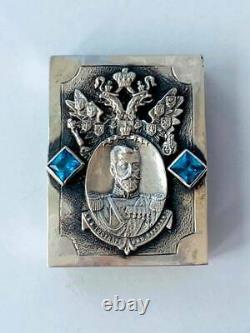 Imperial Antique Russian Sterling Silver 84 Matchstick Case Nicholas II 41.9gr