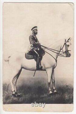 Imperial RUSSIA Tsar NICHOLAS II on White Horse Original Photo PC Petrograd 1914