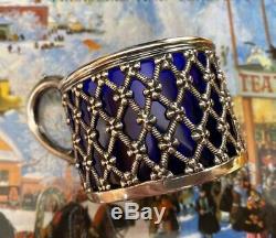 Imperial Russian 84 Silver & Cobalt Blue Cup By Carl Gustav Ekqvist Circa 1858