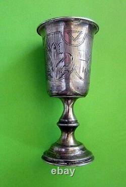Imperial Russian 84 Silver Glass Of Vodka. 31,46 g