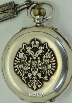 Imperial Russian Army Omega RATTRAPANTE Split Second CHRONOGRAPH silver watch