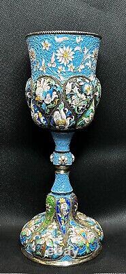 Imperial Russian Cloisonne Silver Chalice 19th C Lev Fridrikhovitch Oleks