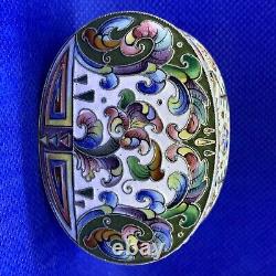 Imperial Russian Enamel 84 silver snuff pill oval BOX 6th artel 1908-1917 Moscow