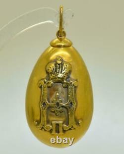 Imperial Russian Faberge Era Gilt Silver Enamel Easter Egg Fob by Feodor Lorie