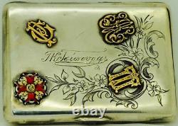 Imperial Russian Faberge Silver Gold Enamel Cigarette Case-Order St. Stanislav