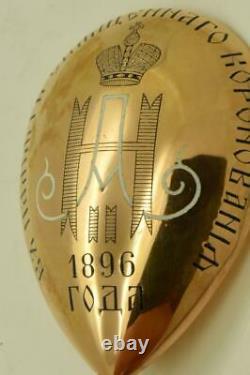 Imperial Russian Faberge gild silver, enamel spoon. Tsar Nicholas II Coronation