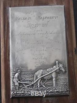 Imperial Russian Silver 84 Rare Plaque By Ivan Khlebnikov