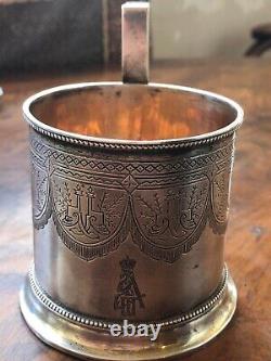 Imperial Russian Silver Tea Holder 84 Alexander III Palace