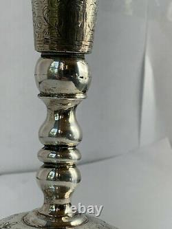 Imperial Russian Silver Vase Alexander Ii, Moscow 1834 Woman With Harp Antique