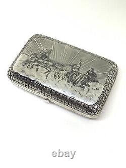 Imperial Russian Sterling Silver 84 Antique Cigarette Case (Hallmarked)
