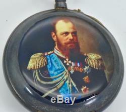 Imperial Russian army Officer's award Moon Phase Calendar Gunmetal&Enamel watch