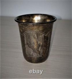 Judaica Russian Imperial Kiddush Vodka Cup Silver 84. ? 1899-1908