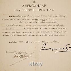 King Peter I Yugoslavia Serbia Royal Signed Document Manuscript Autograph Order