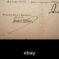 King Peter I Yugoslavia Serbia Royal Signed Document Manuscript Autograph Order