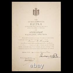 King Peter I Yugoslavia Serbia Royal Signed Document Manuscript Autograph Order