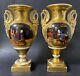 Large Pair Antique 19c Imperial Russian Gilded Porcelain Vases (gardner)