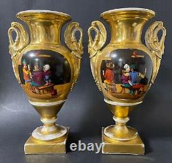 Large Pair Antique 19C Imperial Russian Gilded Porcelain Vases (Gardner)