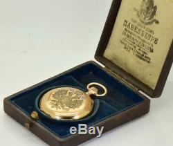 MUSEUM QUALITY Imperial Russian Pavel Buhre 14k gold&enamel award pocket watch